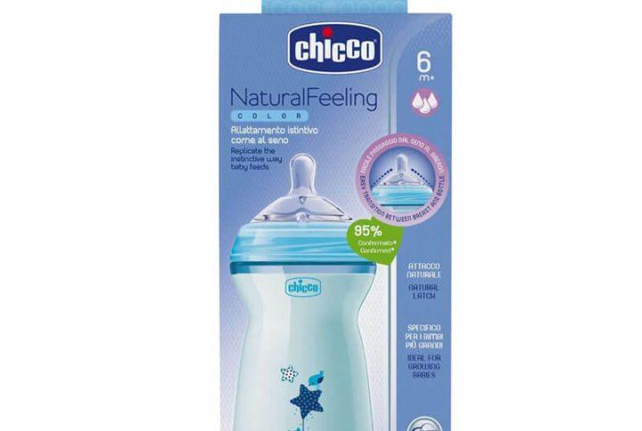 شيشه شير آبی 330 ميل چیکو