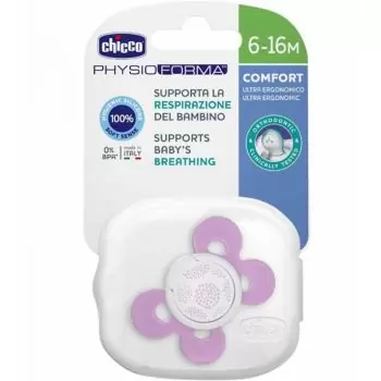 پستانک پروانه 6 تا 16 ماه چیکو Chicco