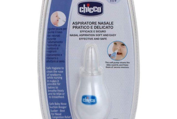 پوار بينى چیکو