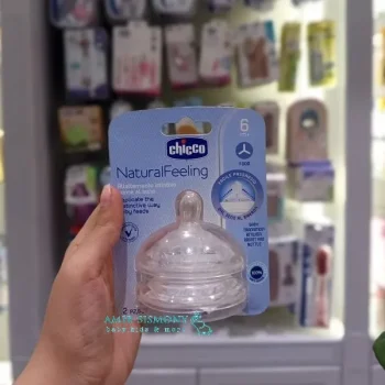 سرشيشه 6+ مایعات چیکو CHICCO