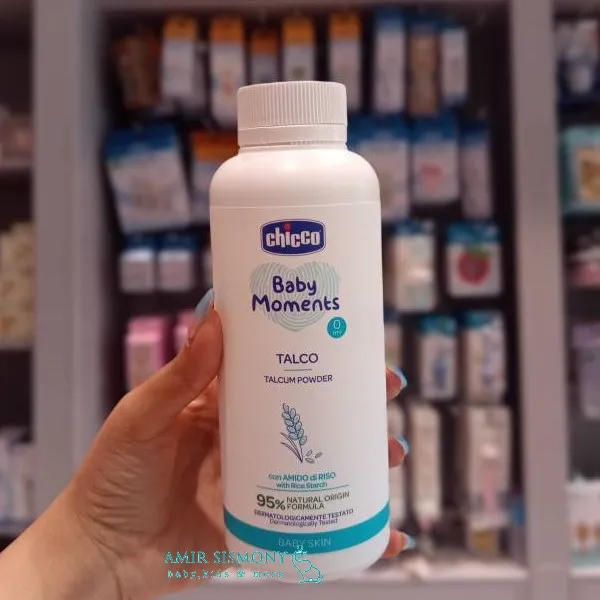 پودر بچه چیکو chicco