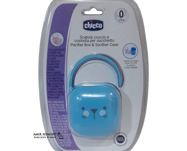 قاب پستانک چیکو Chicco