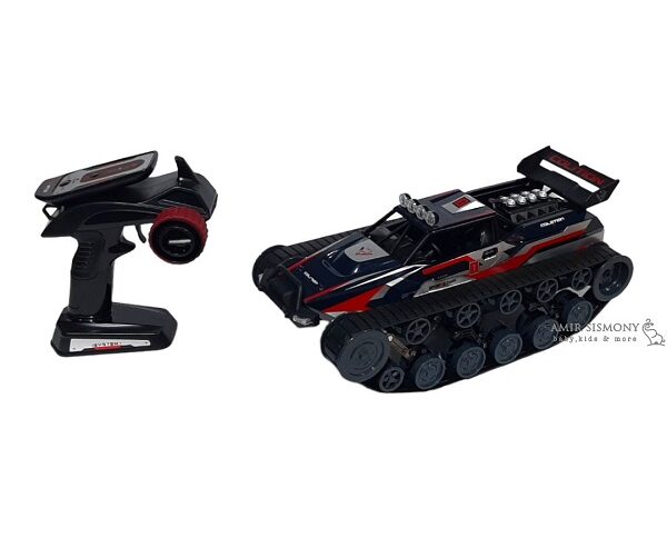 تانک کنترلی مدل 2063 crawler gear