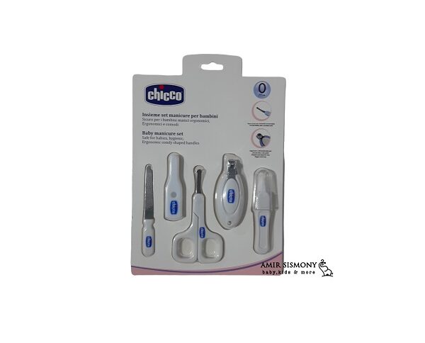 ست ناخن گیر پنج تکه چیکو