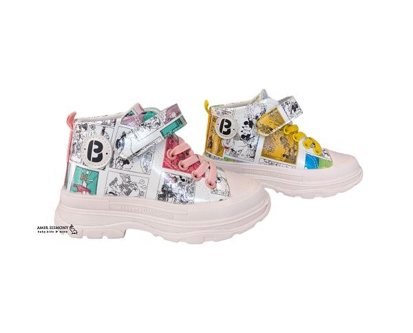 آل استار طرح روزنامه