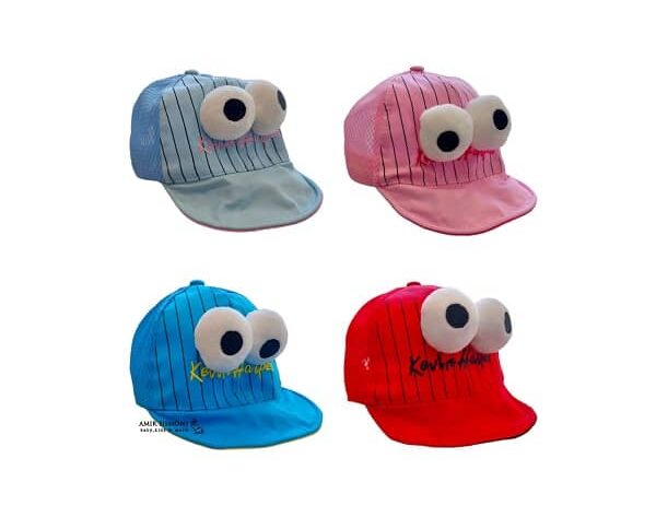 کلاه نوزادی لبه متحرک