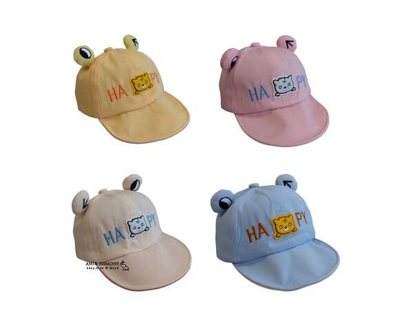 کلاه نقاب دار گرد بچگانه