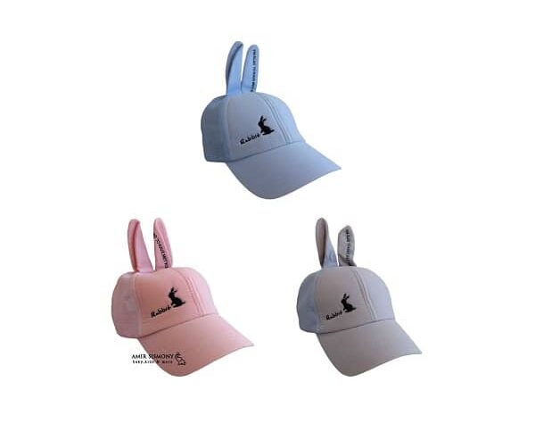 کلاه نقاب دار خرگوش