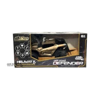 ماشین کنترلی دوربین دار