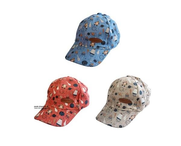 كلاه نقاب دار طرح فضا