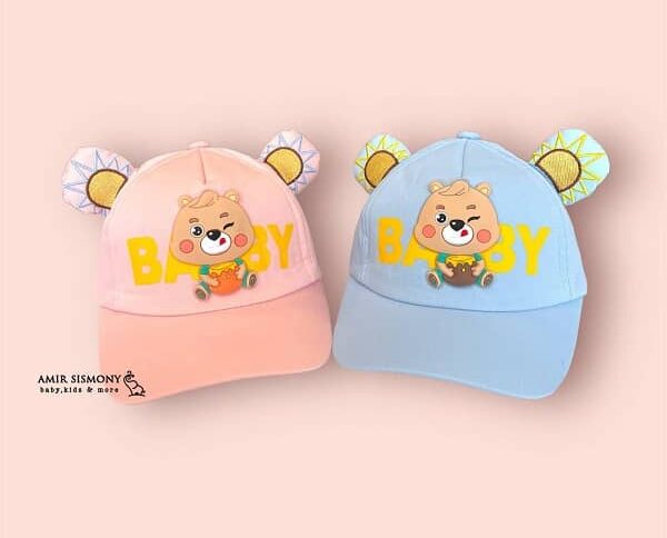 کلاه نقابدار BABY TEDI