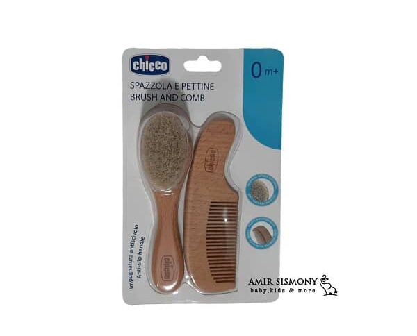 شانه برس چوبی چیکو الیاف طبیعی