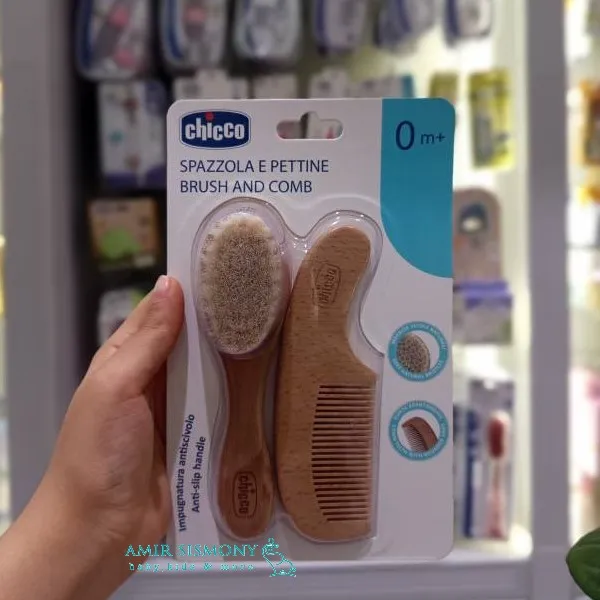 شانه برس چوبی چیکو الیاف طبیعی