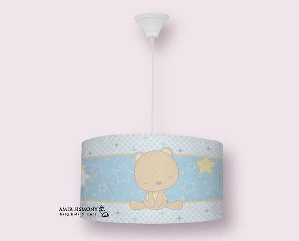 لوستر خرس LOVELY BEAR برند رزبرن