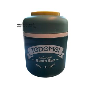 فلاسک غذا 780 ميل tedemei