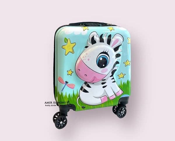 چمدان بچگانه فانتزی طرح گورخر