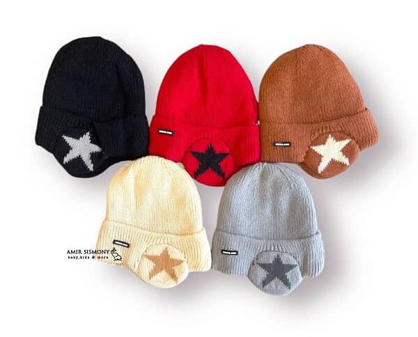 کلاه بافت پسرانه گوشگیر دار