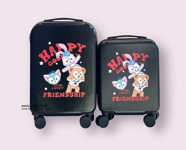 چمدان کودک طرح HAPPY FRIENDS