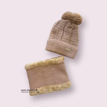 کلاه شال رینگی دخترانه HAPPY