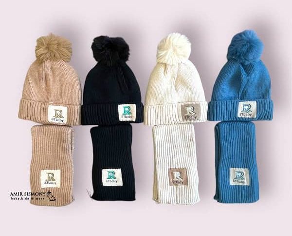 شال و کلاه پسرانه بافت R