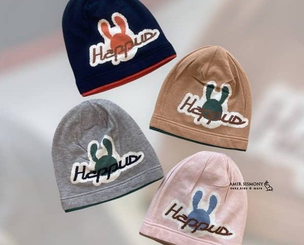 کلاه پاییزه اسپرت طرح HAPPY SCHOOL