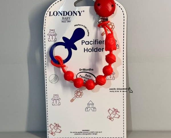 بند پستانک سیلیکونی londony