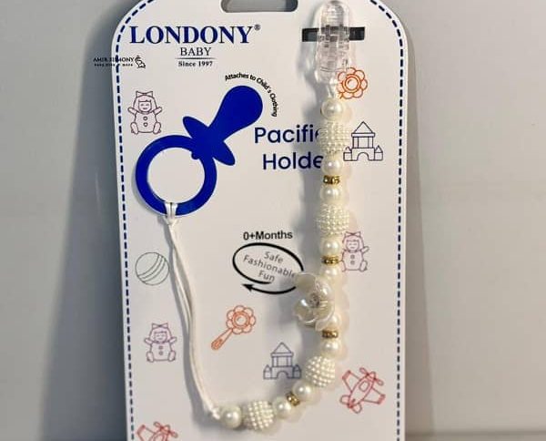 بند پستانک مهره ای londony