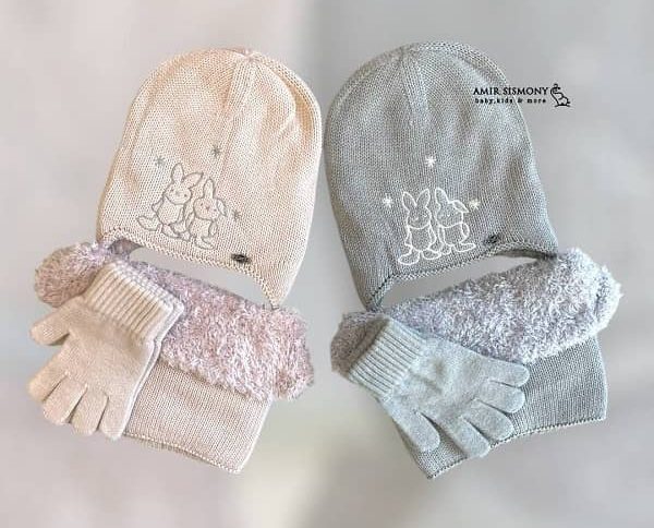 شال و کلاه و دستکش بچگانه طرح خرگوشی اندلس