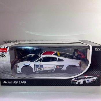 ماشین کنترلی آئودی راستار کد 753000