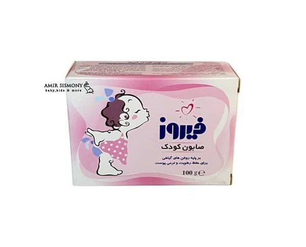 صابون بچه فیروز 100 میل
