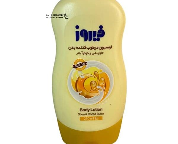 لوسیون بدن فیروز حاوی کوکوآ باتر