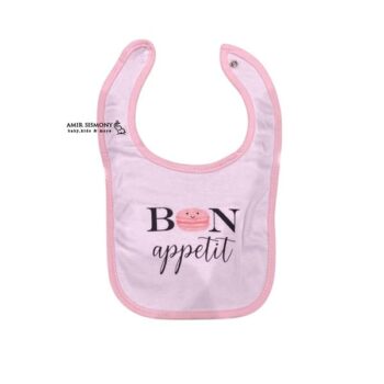 پیش بند سه عددی با هد بند کیدیلو شیرینی