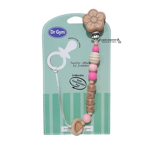 بند پستانک dr gym