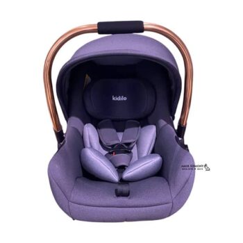 کریر کیدیلو دسته طلایی