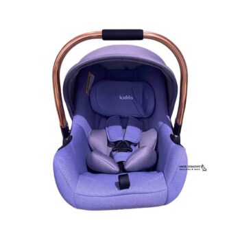 کریر کیدیلو دسته طلایی