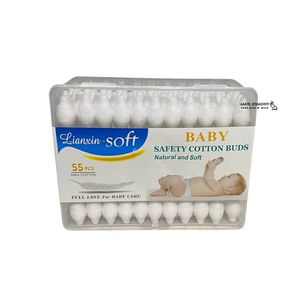 گوش پاکن محافظ دار