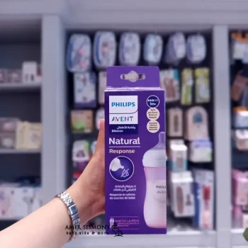 شیشه شیر فیلیپس اونت 260 میل صورتی