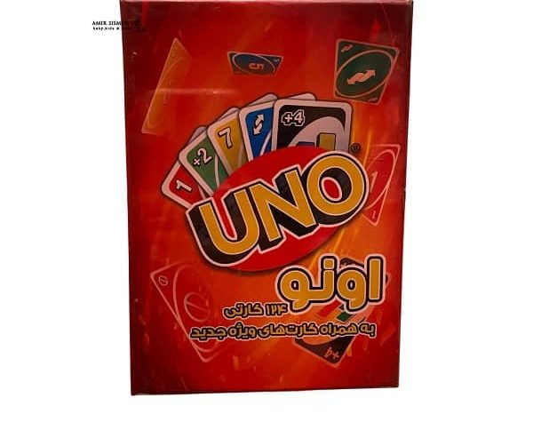 بازی فکری اونو