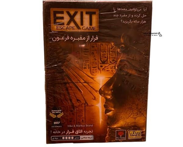 بازی فکری اگزیت فرعون