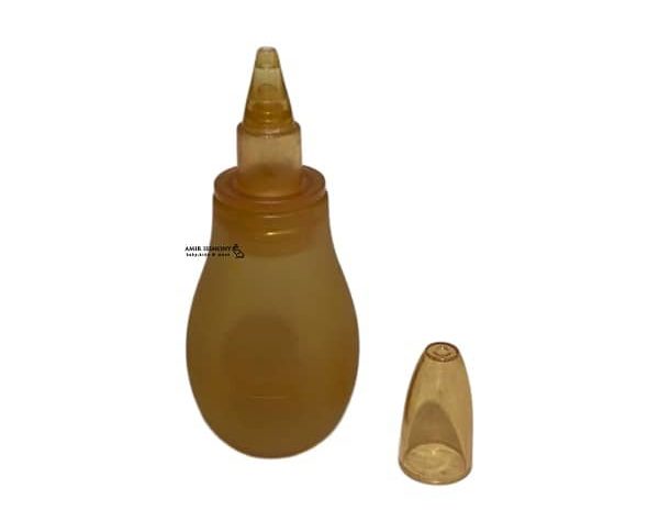 پوار بینی کیدیلو