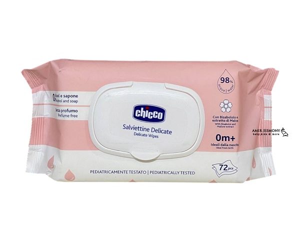 دستمال مرطوب درب دار چیکو 72 عددی