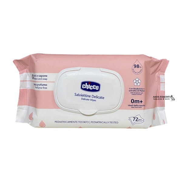 دستمال مرطوب درب دار چیکو 72 عددی دستمال مرطوب درب دار چیکو 72 عددی