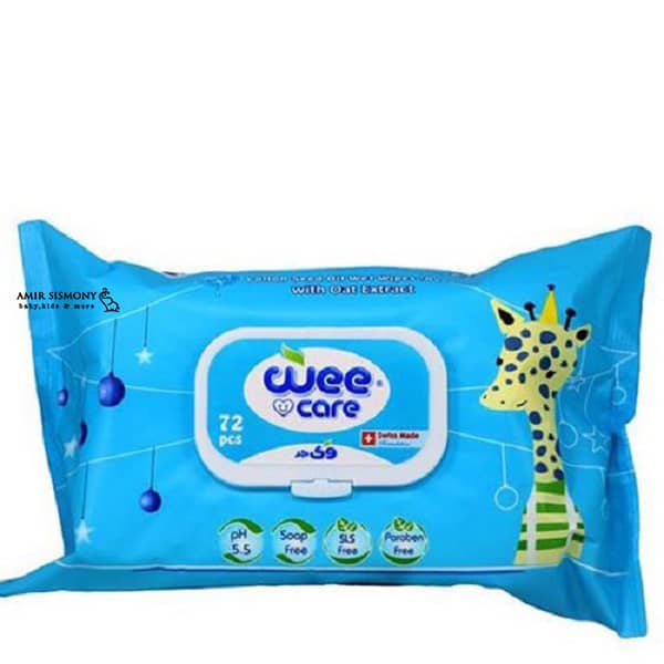 دستمال مرطوب وی کر حاوی روغن پنبه دانه دستمال مرطوب وی کر حاوی روغن پنبه دانه