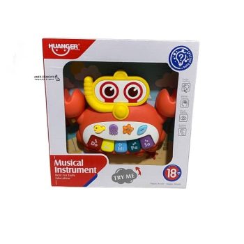 ارگ خرچنگ هانگر کد 535