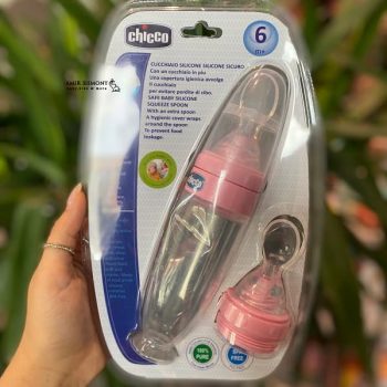 سرلاک خوری چیکو