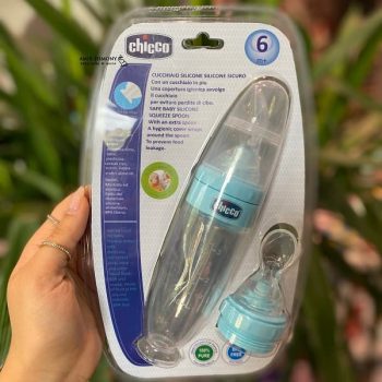 سرلاک خوری چیکو