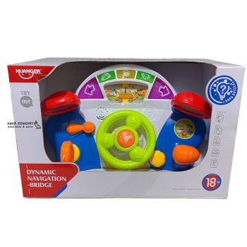 فرمان بزرگ هانگر کد 507