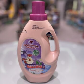 مایع لباس گالینو رایحه اسطوخودس