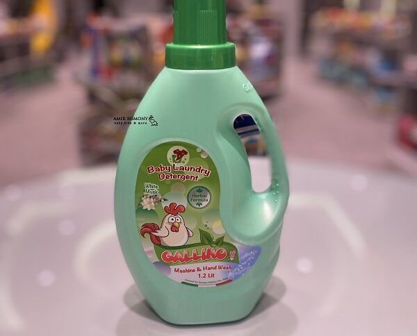 مایع لباس گالینو رایحه یاس