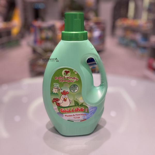 مایع لباس گالینو رایحه یاس مایع لباس گالینو رایحه یاس